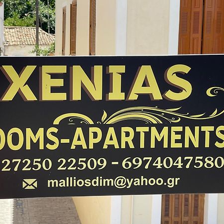 Xenias Rooms Apartments Koróni Esterno foto